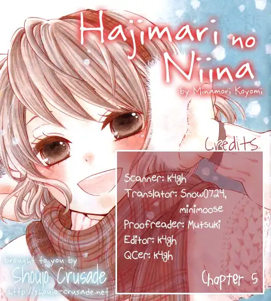 Hajimari no Niina Chapter 5 37